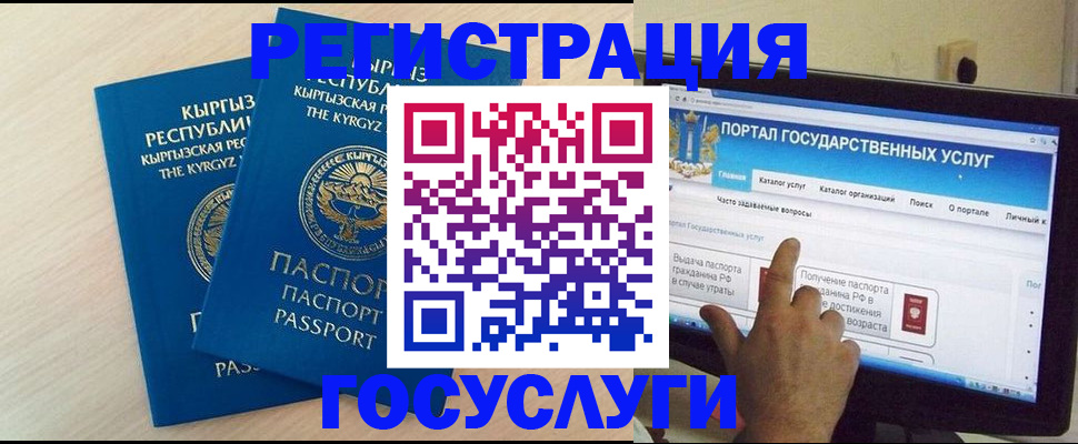 пропишу в квартире в Усть-Илимске